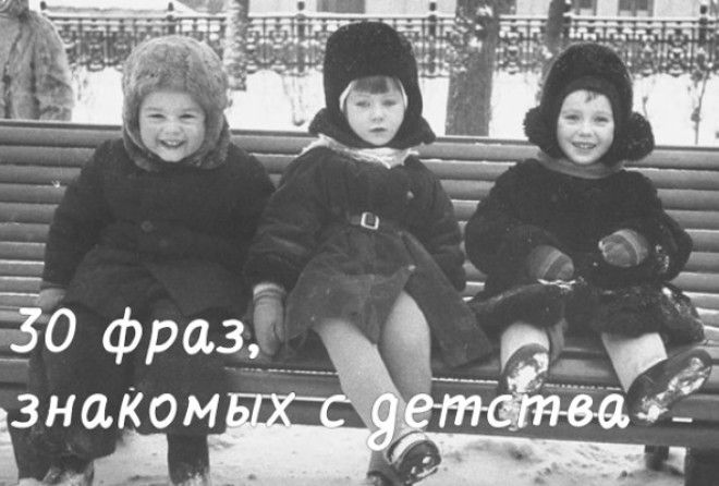 Черновик