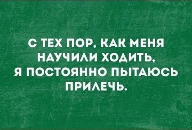Черновик
