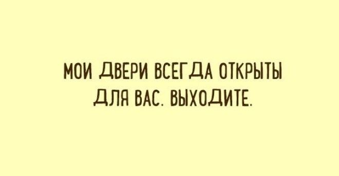 Михаил Круг - Приходите в мой дом (аккорды для гитары)