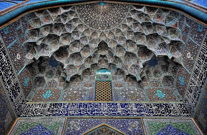 beautifulmosqueceiling141880