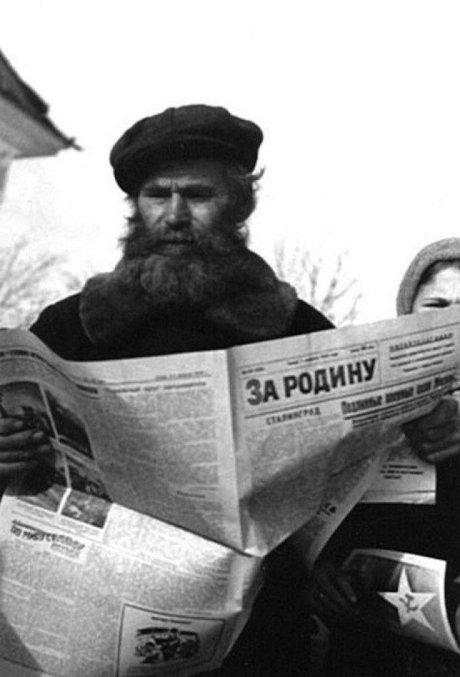 Новости долгожданные советские