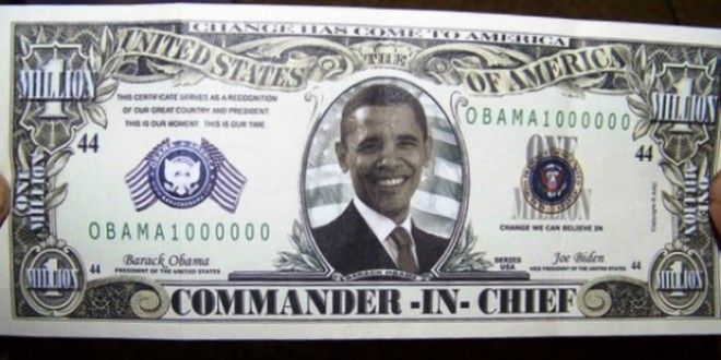 Фальшивая банкнота номиналом в 1 миллион долларов