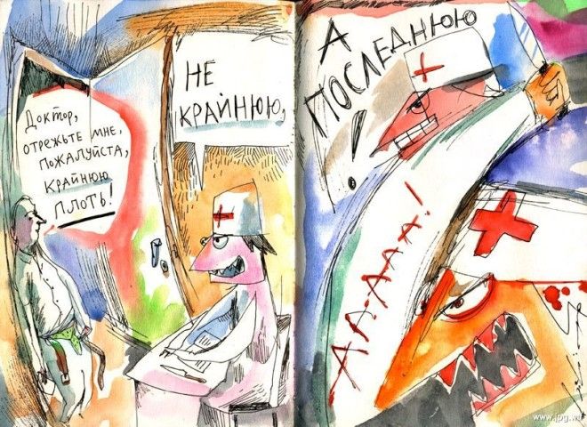 11 повсеместных ошибок которые жутко бесят знатоков русского языка