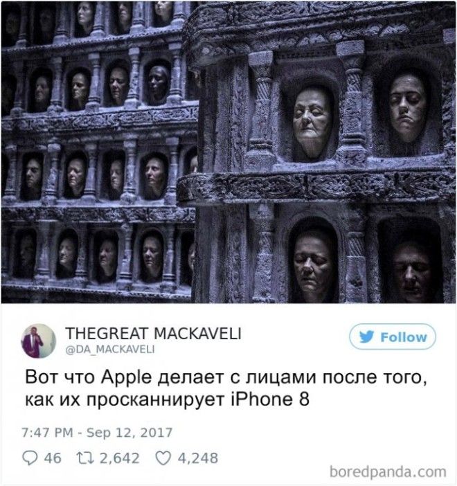 Новая порция мемов как соцсети отреагировали на новые продукты Apple