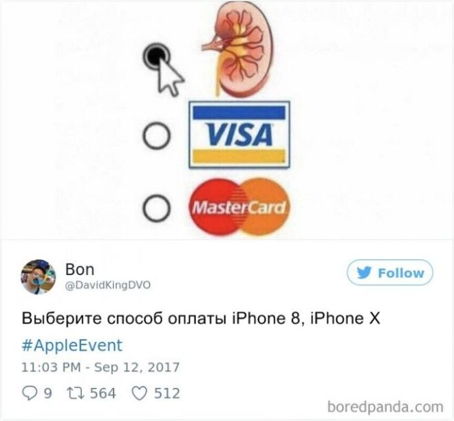 Новая порция мемов как соцсети отреагировали на новые продукты Apple