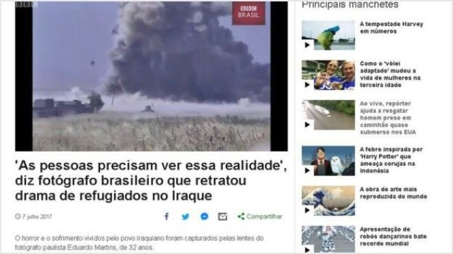 Бразильский журналист обманул весь мир