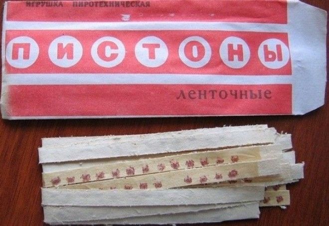 BТоп20 небезопасных вещей которыми развлекались дети в СССР