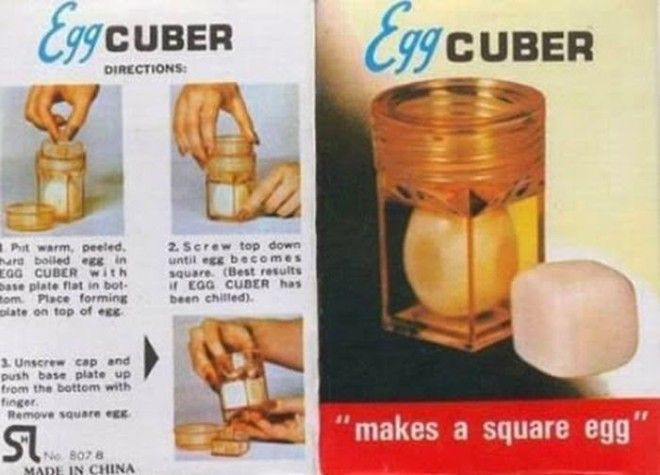 Хотите своими глазами увидеть квадратное яйцо? Тогда этот прибор, превращающий вареные яйца в кубики, - для вас! бред изобретателя, ненужное, оригинально, смешно, странные вещи, странные люди, товар, юмор