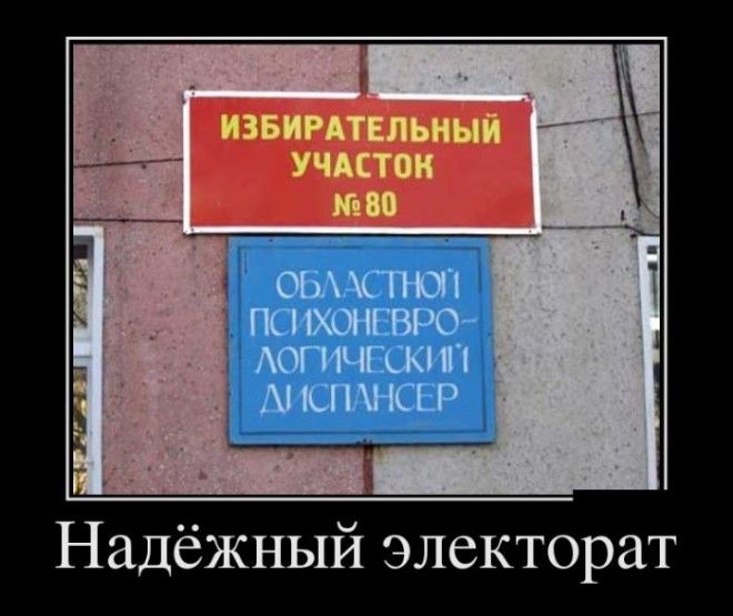 Картинки по запросу