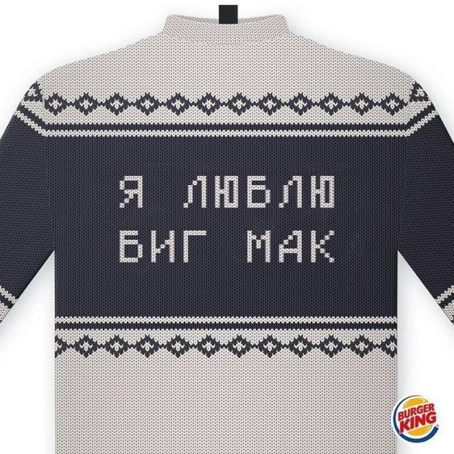 Креативные свитера с оленями которые можно носить не только под Новый год