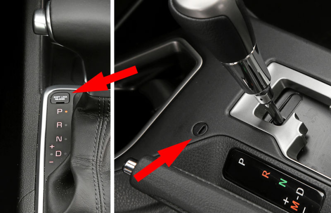 SА вы знаете для чего эти кнопки в автомобиле