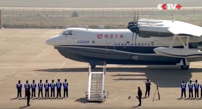 Китайцы создали уникальный самолет-амфибию