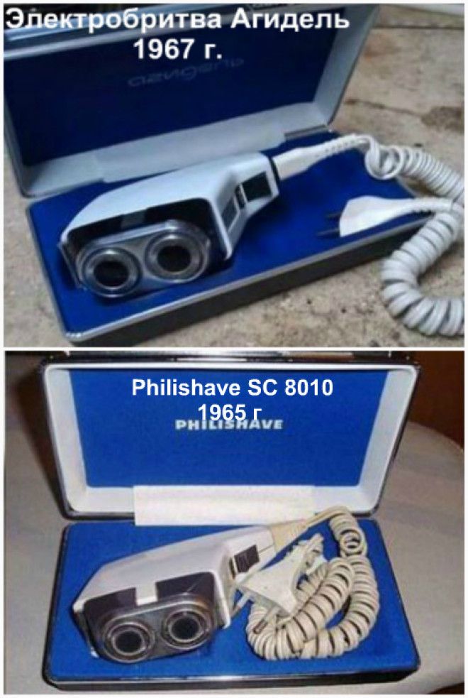 Электробритва Philishave SC 8010 1965 года и АгидельМ 1987 года