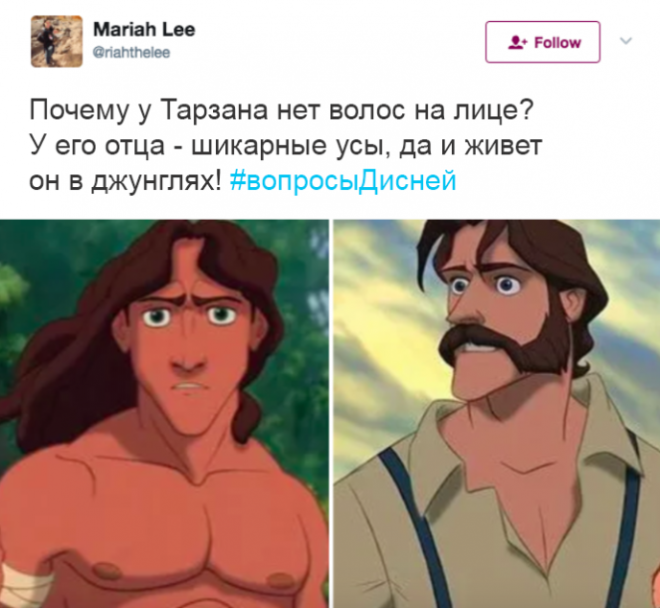 SГде логика 10 вопросов которые мы жаждем задать Disney