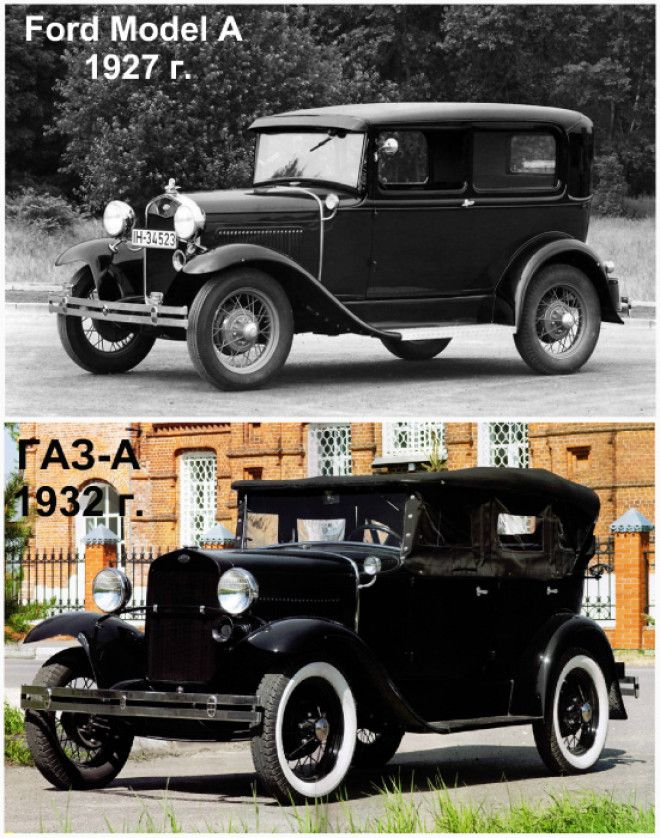 Ford Model A 1927 года и ГАЗА 1932 года