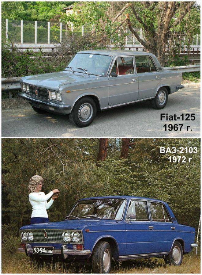 Fiat125 1967 года и ВАЗ2103 1972 года