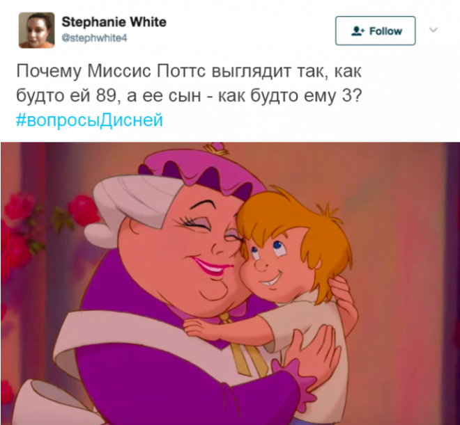 SГде логика 10 вопросов которые мы жаждем задать Disney