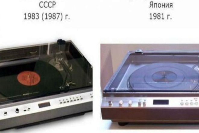 Эстония 010 СССР 1983 год и Sharp Optonica RP7100 Япония 1981 год
