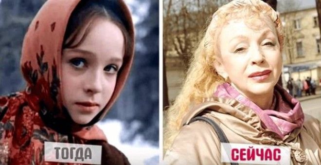 Sремя не подвластно намкак изменились любимые детиактеры советских фильмов