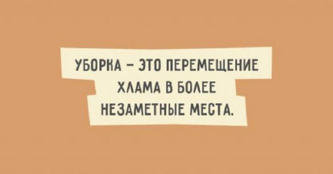 http://zvezdec.pw/wp-content/uploads/2018/04/17-53.jpg