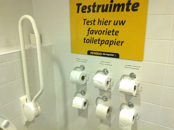 Пробники туалетной бумаги
