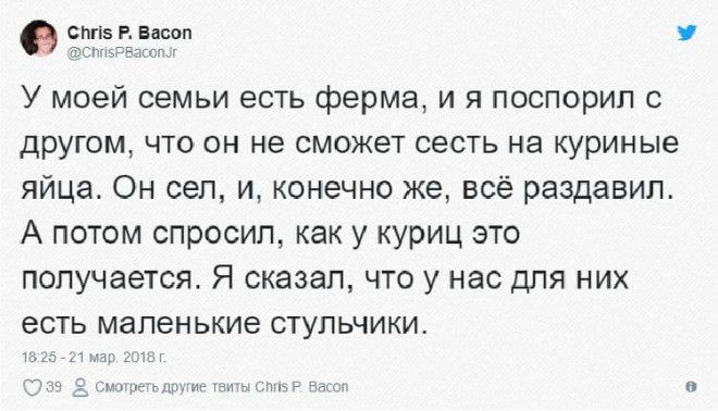 S10 историй о спорах в которых чтото пошло не так