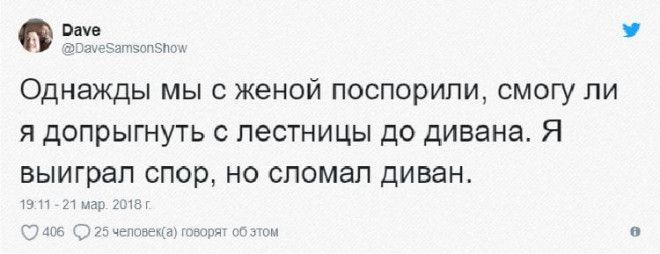 S10 историй о спорах в которых чтото пошло не так