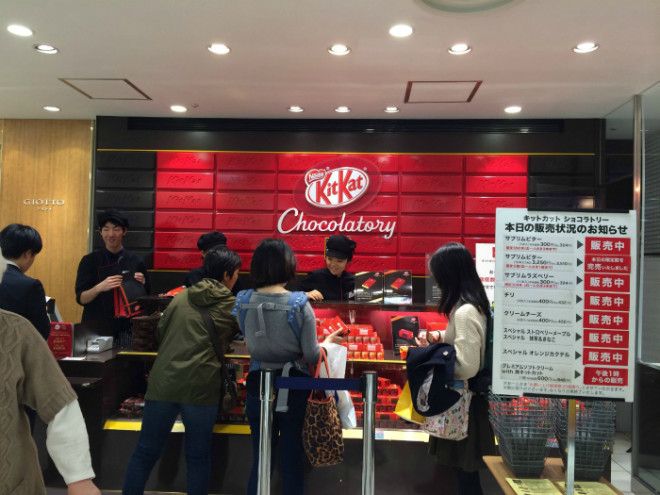 Единственный в мире магазин KitKat