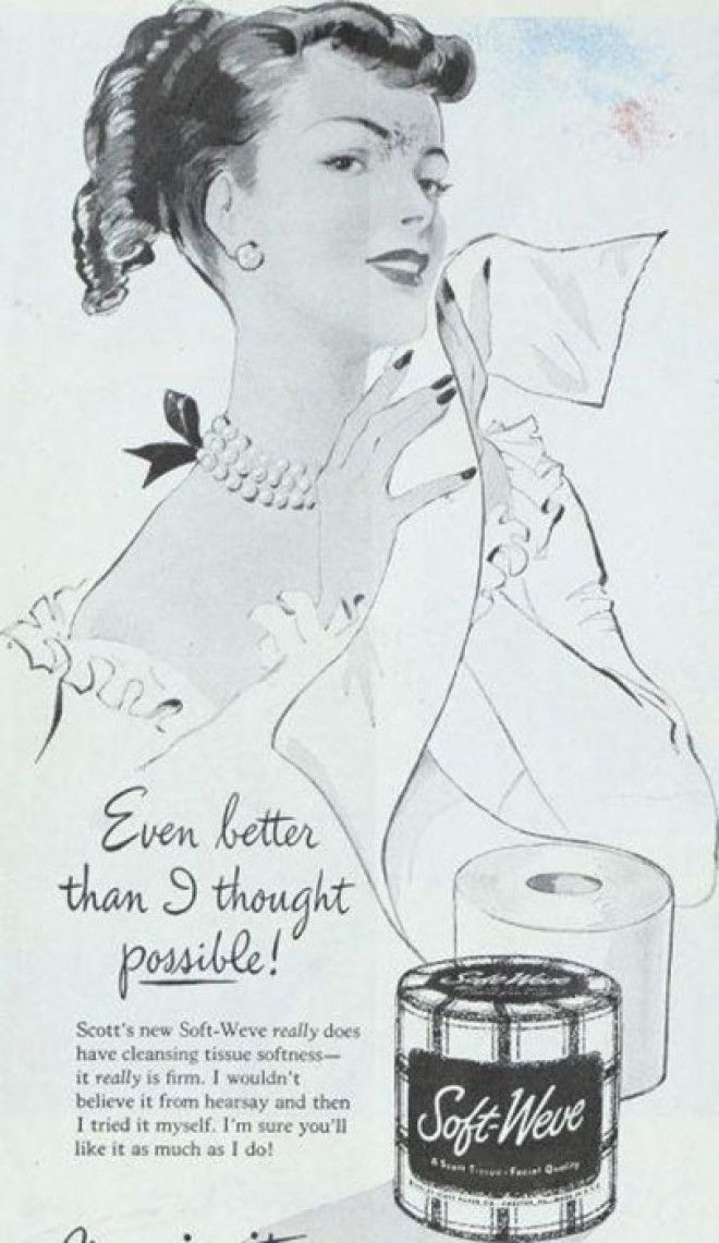 Реклама туалетной бумаги в женском журнале 1948 год