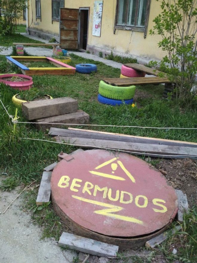 По информации Novateru в российском дворе появилось уникальное явление Бермудский круг Фото Porosenkanet