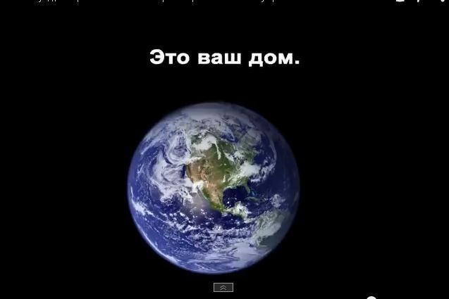 Каждый раз, когда Вы расстроены по мелочам, просто помните об этом.