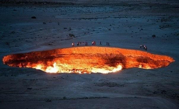 Теперь Вы знаете,где находятся ворота в Ад.