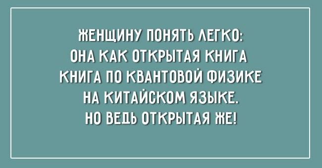 В доме командовать должен кто-то ОДНА)))