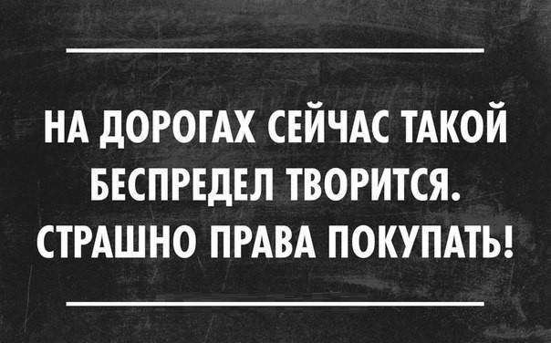 Сарказм тоже вызывает улыбку, а значит, продлевает жизнь и повышает настроение))