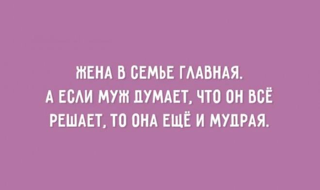 Подборка забавных открыток о романтике, которая все-таки вносит свою изюминку в нашу жизнь.