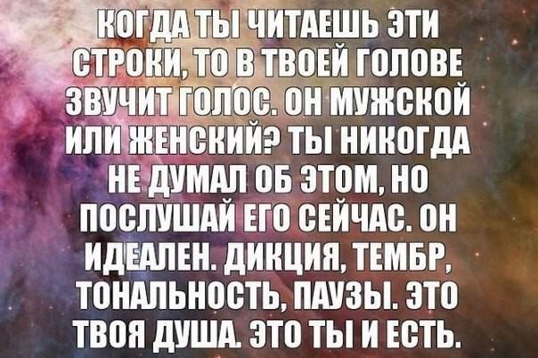 Вы с ней знакомы?