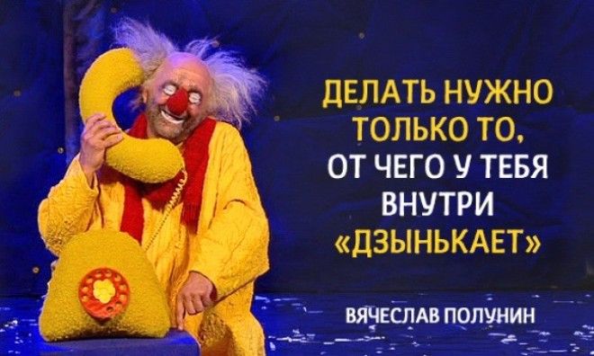 Что нужно сделать, чтобы быть счастливым?