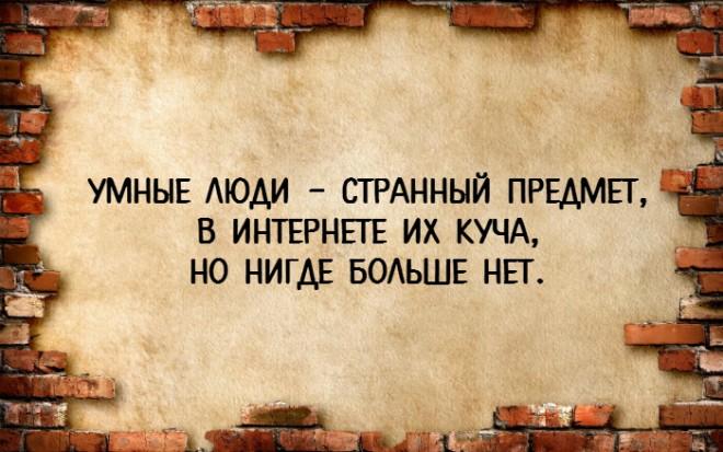 Эти открытки для каждого из нас и обо всех нас.