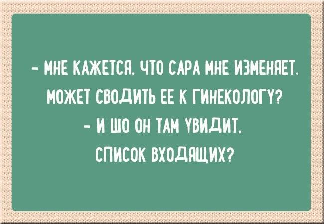 Печальная действительность.