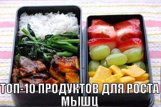 Мужчины оценят этот список.