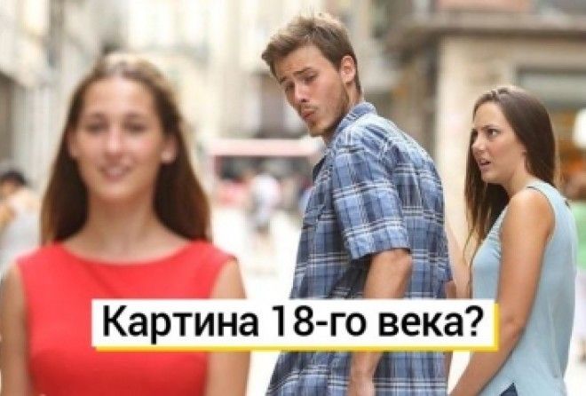 Ничем не отличается кроме того, что это картина.