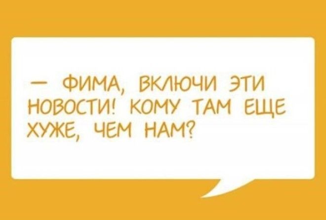 Многие лингвисты, выделяют отдельный «Одесский язык» :)
