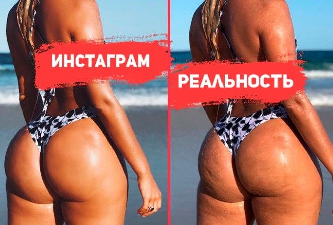 Фото, которые разочаруют и женщин, и мужчин